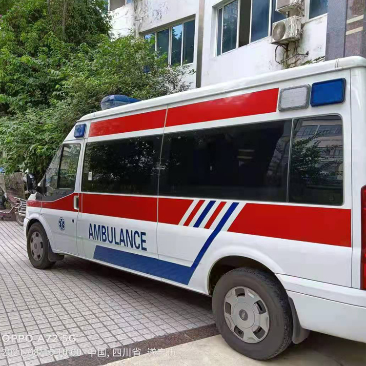 梁山重症转院救护车出租